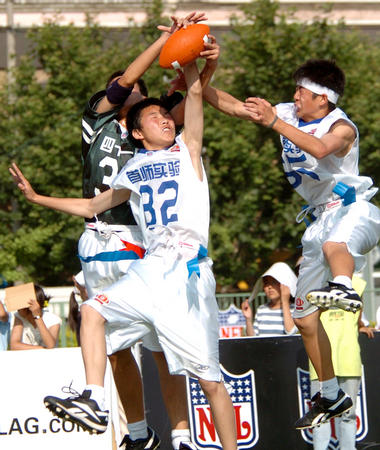 如果磨合得 如果磨合得