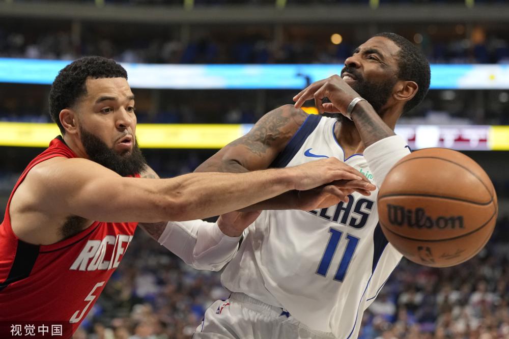 通常会综合 通常会综合